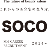 soco